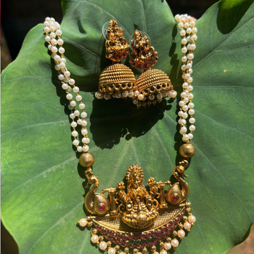 Lakshmi Haram